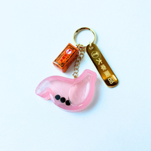 「正露丸を飲んだ胃」がキーホルダーに！　ハンドメイド商品で1個8580円