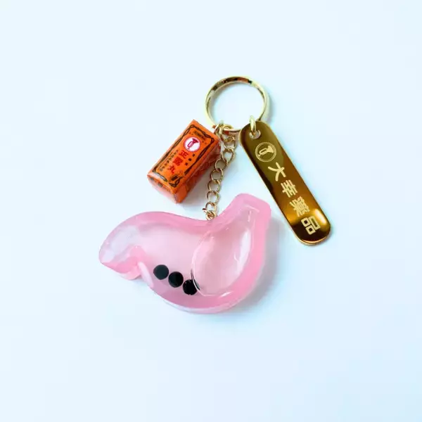 「正露丸を飲んだ胃」がキーホルダーに！　ハンドメイド商品で1個8580円