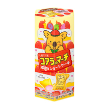 「コアラのマーチ」で自分のプロフが見つかる！　誕生日・西暦・血液型など全500種類の絵柄が登場