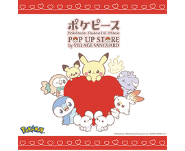 大阪髙島屋で『ポケピース』ポップアップ開催！　キュートな先行発売グッズや購入特典を用意