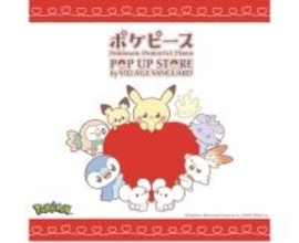 大阪髙島屋で『ポケピース』ポップアップ開催！　キュートな先行発売グッズや購入特典を用意