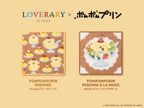 ポムポムプリン×「フェイラー」がコラボ！　人気デザイン“ラブラリープディング”を展開