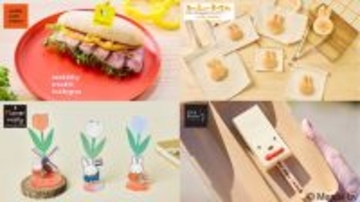 ハウステンボスに“ミッフィーのカフェ＆ショップ”が大集結へ！　誕生日を祝うスペシャルイベントで