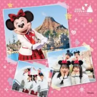 ナイトパス復活 ディズニーランドとディズニーシーで平日17時以降 休日15時以降入園okの新パスポート登場 22年7月5日 エキサイトニュース ナイトパス復活 ディズニーランドとディズニーシーで平日17時以降 休日15時以降入園okの新パスポート登場 22年7月5日 エキサイトニュース