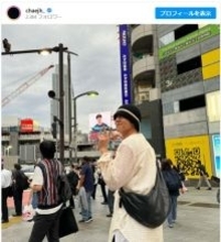 『Eye Love You』テオ役のチェ・ジョンヒョプが渋谷に降臨！　2ショットの相手に注目集まる