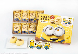 あべのハルカスで「ミニオンinカンサイ」ポップアップ開催！　チョコバナナスイーツやエコバッグが登場