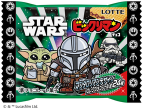 『マンダロリアン』がビックリマンチョコに！　『スター・ウォーズ』デザインは約10年ぶり