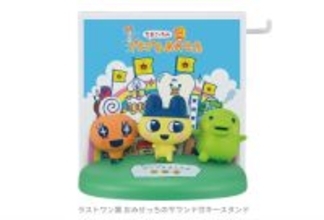 『たまごっちのプチプチおみせっち』が“一番くじ”に再登場！　ゲームのパッケージを再現したグッズなど用意