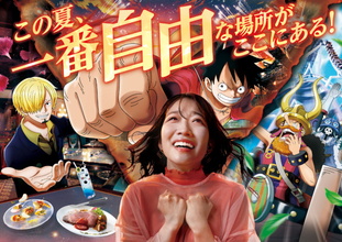 USJ「ワンピース・プレミア・サマー」詳細発表！　ショーには本編12年ぶり登場のハンコックほか、スモーカー、ルッチも参加