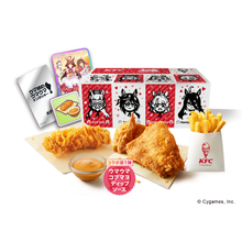 『ウマ娘』×「ケンタッキー」がコラボ！　ネットオーダー限定セット発売へ