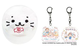 東京駅で「ペコちゃん×しろたん」ポップアップ開催へ！　オリジナルグッズやスイーツを展開