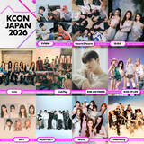「「KCON JAPAN 2026」第2弾アーティスト解禁！　ME:I、NiziU、KISS OF LIFEら11組が追加発表」の画像1