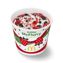 マクドナルド「ホリデーマックフルーリー」が3年ぶり復活！　ストロベリー果肉たっぷりの甘酸っぱい味わい