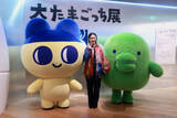 「東京・六本木「大たまごっち展」がスタ～ト！ 「誕生→成長→死」まで体験できる深〜くて楽しい展覧会」の画像1