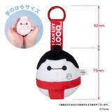 「『ベイマックス』が忍者や相撲姿に！　起き上がりこぼし仕様の「ぬいコロンキーホルダー」登場へ」の画像1