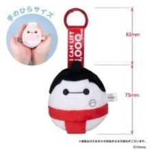 『ベイマックス』が忍者や相撲姿に！　起き上がりこぼし仕様の「ぬいコロンキーホルダー」登場へ