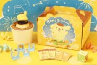 ポムポムプリン×「パステル」コラボに新作！　“すごろく”になるBOX付きシフォンケーキ登場