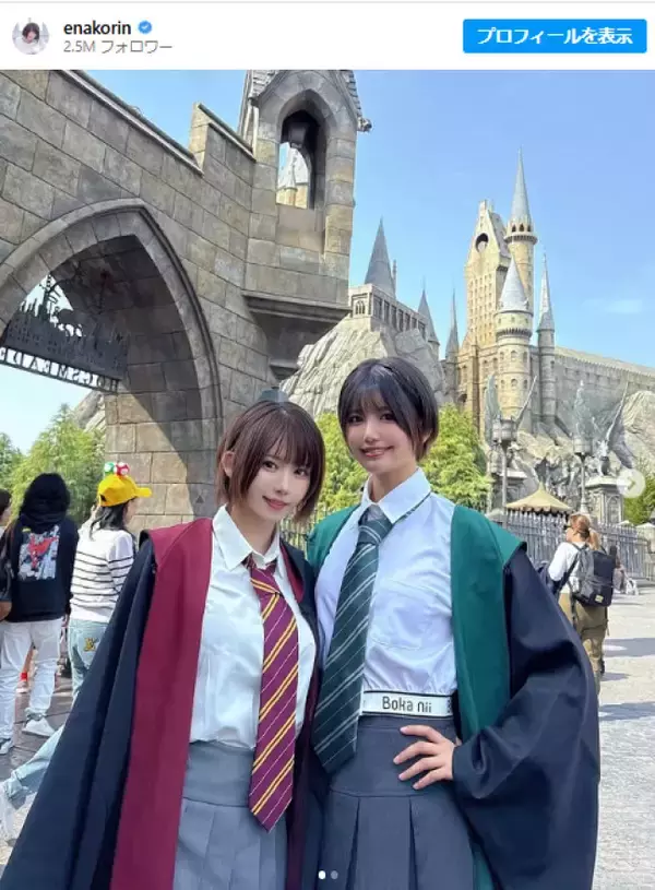 えなこ、人気グラドルと変装なしでUSJ満喫！　「バレなかった？」「めっちゃ目立つんじゃ！」とファン驚き