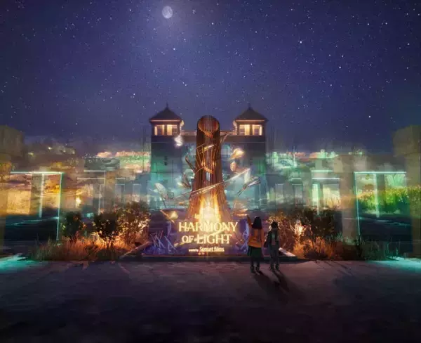 群馬に“新たなイルミネーションコンテンツ”誕生へ！　自然との一体感を楽しむ没入体験型ナイトウォーク