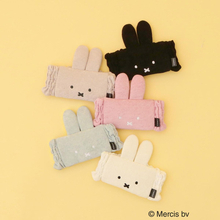 ミッフィーの“ルームアイテム”が登場！ 「OPAQUE．CLIP」コラボでメッシュバッグや傘なども展開