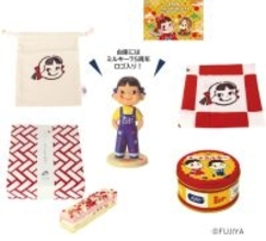 西洋菓子舗 不二家「2026年新春福袋」発売へ！　ミルキーフラワー柄のペコちゃん人形などセットに