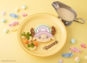 渋谷で「CHOPPER’s CAFE」開催へ！　チョッパーの色んな姿が楽しめるメニュー＆グッズが登場
