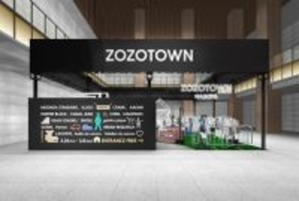 名古屋で「ZOZOTOWN」ポップアップストア開催！　データをもとにトレンドアイテムを提案