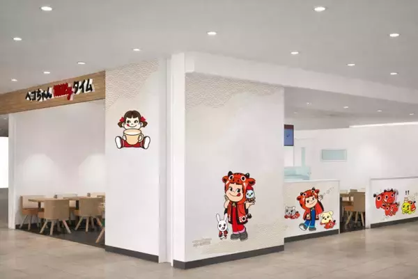 不二家の新カフェ「ペコちゃんmilkyタイム」が東北初出店！　記念福袋や店舗限定メニューを展開
