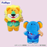 「映画『たべっ子どうぶつ』プライズが登場！　ビスケット型のポシェットなど全7種を展開」の画像1