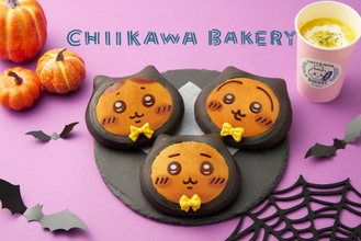 【ちいかわベーカリー】ちいかわ、ハチワレ、うさぎが“黒猫”に変身！　ハロウィン限定パンが今年も登場へ