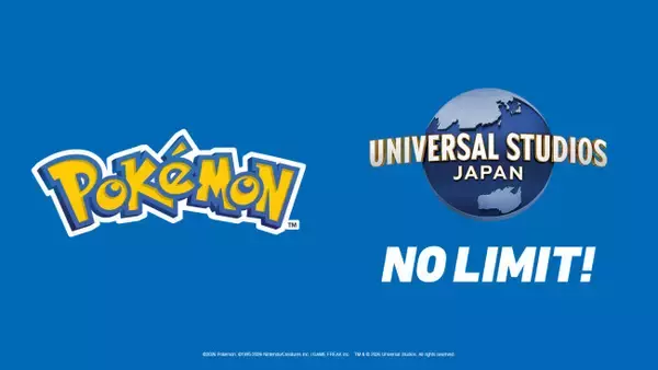 USJ、ポケモンの新プロジェクト本格始動を発表！　より革新的な世界水準の体験を提供