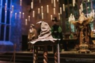 ハリポタ『賢者の石』25周年特別企画、3．18開催！　組分け帽子が各寮の名前を呼び上げる〈スタジオツアー東京〉