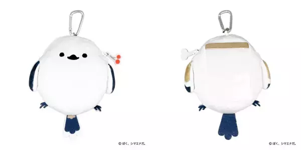 郵便局に「ぼく、シマエナガ。」のグッズ第3弾登場！　“まんまる姿”の愛らしいデザイン