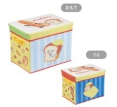 『パンどろぼう』ブロッコリーくじに登場！　描きおろしイラスト使用のポーチやクッションなど展開