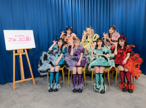 FRUITS ZIPPER、次にかなえたい夢は？ 「ユニ春！ライブ」直後のメンバーを直撃してみた〈取材レポ〉