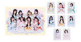 「CUTIE STREETが「一番くじ」に新登場！　初のマスコットフィギュア＆音声入りアラームなど展開」の画像1