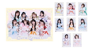 CUTIE STREETが「一番くじ」に新登場！　初のマスコットフィギュア＆音声入りアラームなど展開
