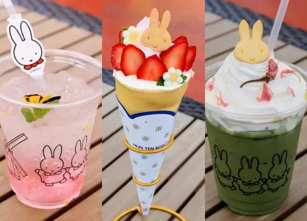ハウステンボス、“ミッフィーづくし”の期間限定メニューを食べてみた！　桜を散らした抹茶ラテで春を満喫＜試食レポ＞