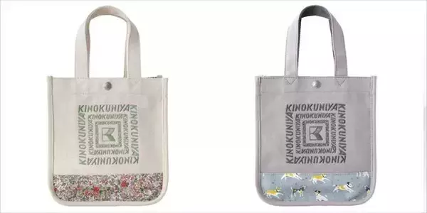 「紀ノ国屋×「LAURA ASHLEY」がコラボ！　エコバッグやポーチを2種のデザインで用意」の画像