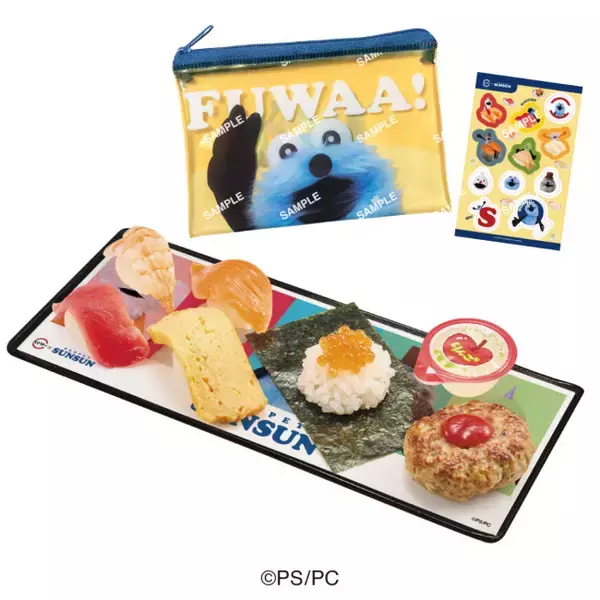 『パペットスンスン』×「スシロー」コラボ再び！　限定グッズ付きメニューや湯呑みが当たる企画を展開