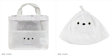 ニトリネットで買える「ぼく、シマエナガ。」の“サウナグッズ”が超かわいい！　サウナバックなど展開