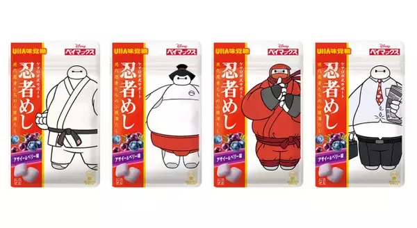 ベイマックスが「忍者めし」とコラボ！　全長188cmの等身大スタチューが期間限定で大阪に登場