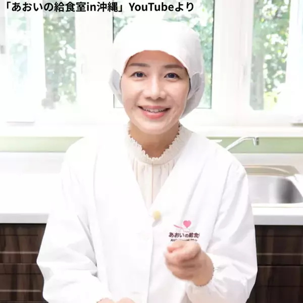 人気給食レシピYouTuber、レシピ不正流用のショックで寝たきり状態に　チャンネル終了も発表