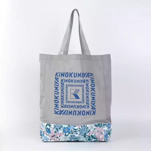 紀ノ国屋“小さくまとまるトートバッグ”に新作！　人気のリバティプリント生地を使用した全3色展開