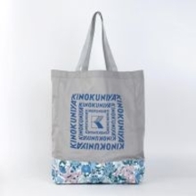 紀ノ国屋“小さくまとまるトートバッグ”に新作！　人気のリバティプリント生地を使用した全3色展開