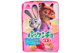 『ズートピア2』の期間限定「パックンチョ」がプライズに！　ブランケットやキーチェーンを展開