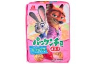 『ズートピア2』の期間限定「パックンチョ」がプライズに！　ブランケットやキーチェーンを展開