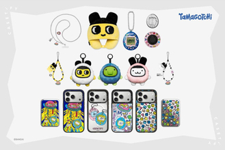 『たまごっち』×「CASETiFY」がコラボ！　注目はカスタマ可能な“スーツケース”