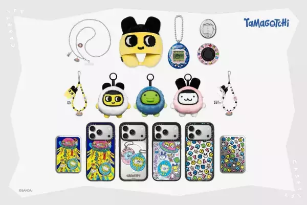 『たまごっち』×「CASETiFY」がコラボ！　注目はカスタマ可能な“スーツケース”