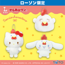 “からあげクン×サンリオキャラクターズ”限定プライズ登場！　50周年を記念した「一番くじ」も展開